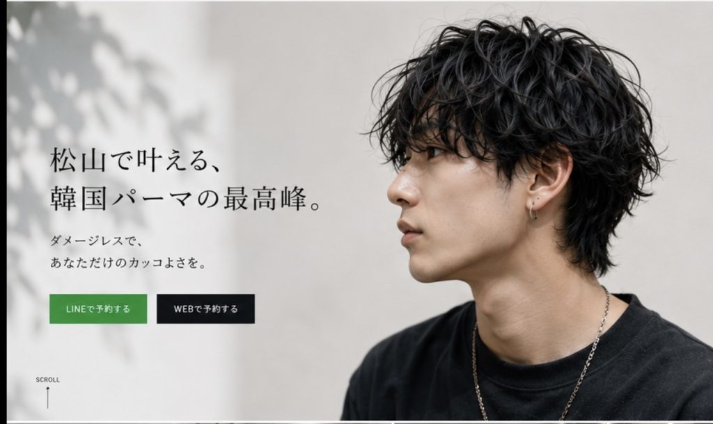 BLUEMOSQ TOKYO メンズスタイル
